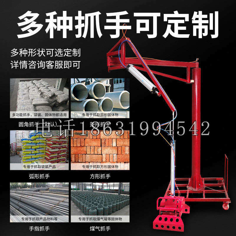 武乡县schunk气缸|德国schunk机械抓手1315983|DPG-PLUS 80-1-AS代理商